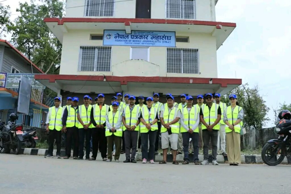 कञ्चनपुरका पत्रकारलाई नेपाल पत्रकार महासंघ जिल्ला शाखा&hellip;