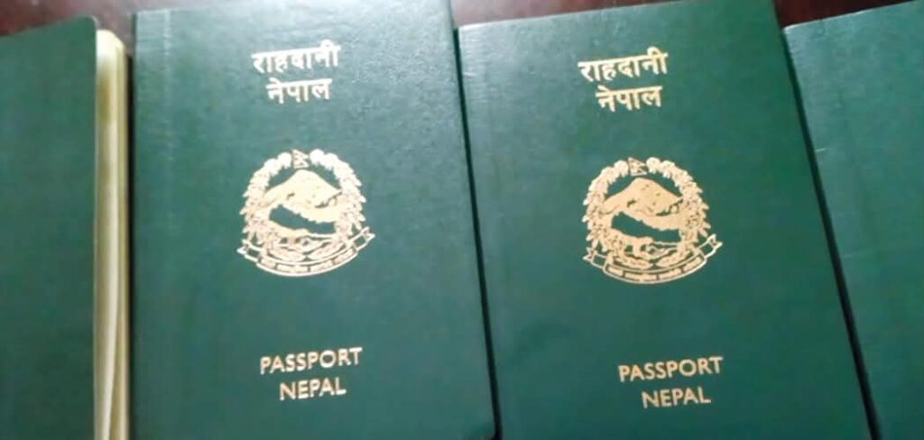 नेपालको राहदानी खरिद प्रकरण : पृष्ठभूमि, विवाद…
