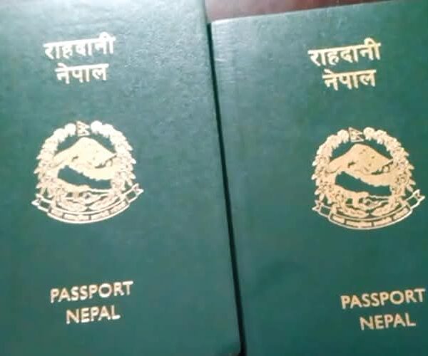 नेपालको राहदानी खरिद प्रकरण : पृष्ठभूमि, विवाद र वर्तमान अवस्था