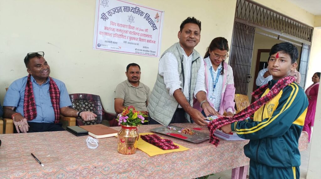विश्व वातावरण दिवसको अवसरमा वृक्षारोपण वतृत्वकला सम्पन्न
