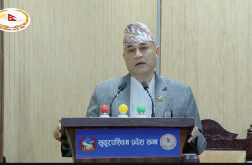 सुदूरपश्चिम सरकारको नीति तथा कार्यक्रम बहुमतले पारित