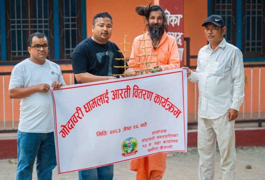 गोदावरी धामलाई वडा कार्यालयद्वारा आरती सामग्री सहयोग,…