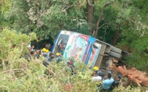 बैतडीमा यात्रुवाहक बस दुर्घटना अपडेट : १ जनाको मृत्यु, १० जना घाइते