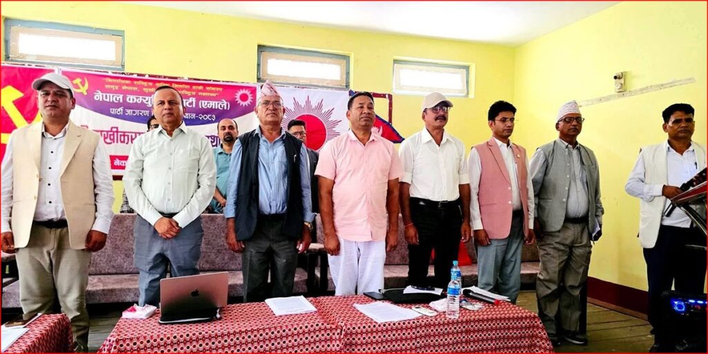 सुदूरपश्चिम बजेटप्रति एमालेको असहमति, संशोधन नभए सरकारबाट&hellip;