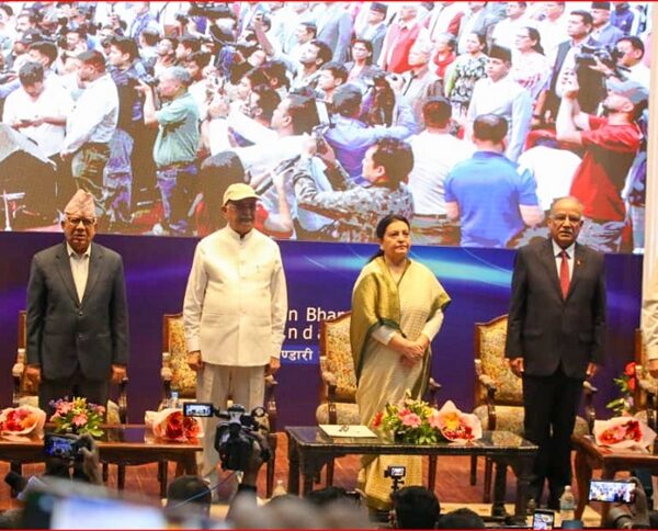 मदन भण्डारीको जन्मजयन्तीमा शीर्ष कम्युनिस्ट नेताहरू एउटै मञ्चमा