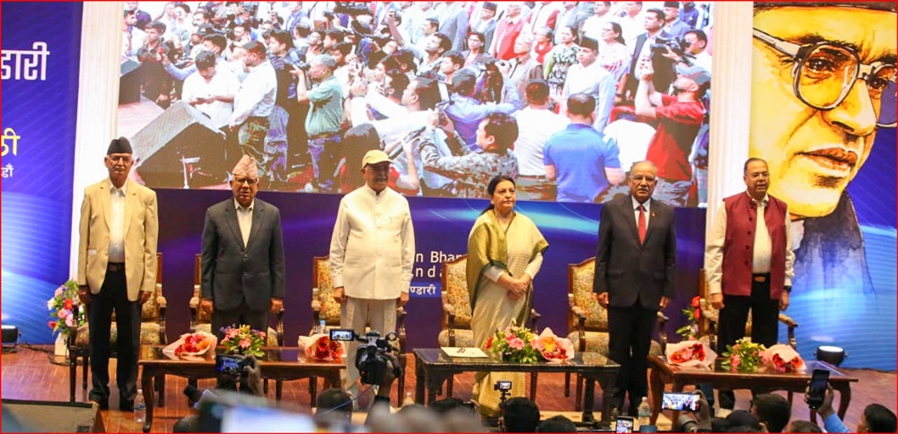 मदन भण्डारीको जन्मजयन्तीमा शीर्ष कम्युनिस्ट नेताहरू एउटै&hellip;