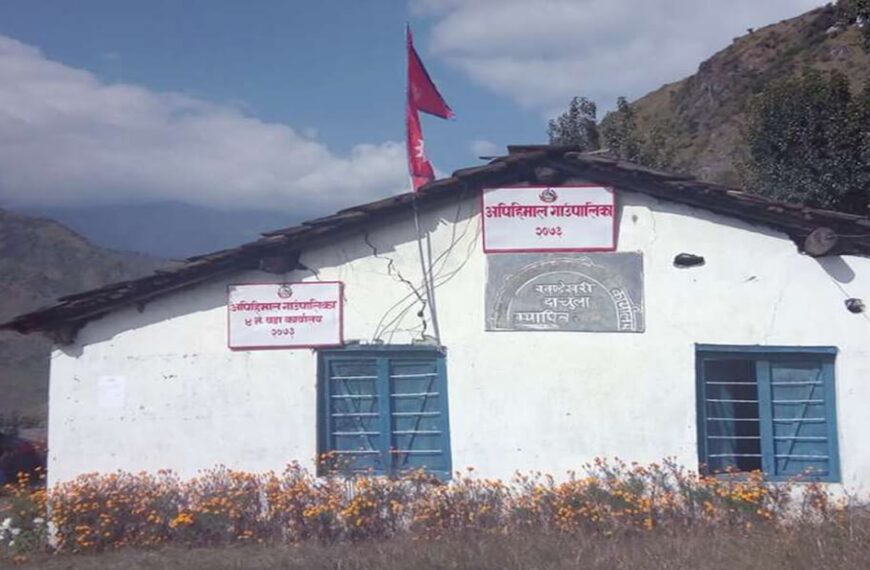 अपिहिमालमा सडकको पहुँच : गाउँपालिका केन्द्र जोड्ने लक्ष्यसहित निर्माण तीव्र