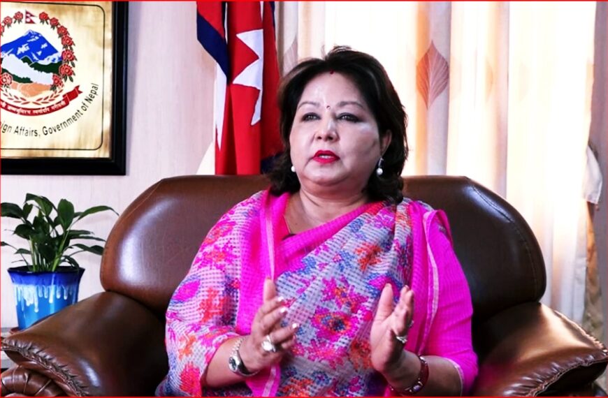 आरजु देउवा राणामाथि छुट्टै अनुसन्धान गर्ने अख्तियारको निर्णय