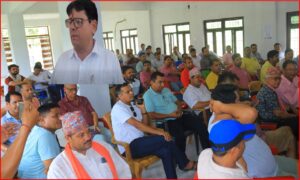 अत्तरिया उद्योग वाणिज्य संघको साधारण सभा असार २७ मा, नयाँ नेतृत्वका लागि २८ गते निर्वाचन