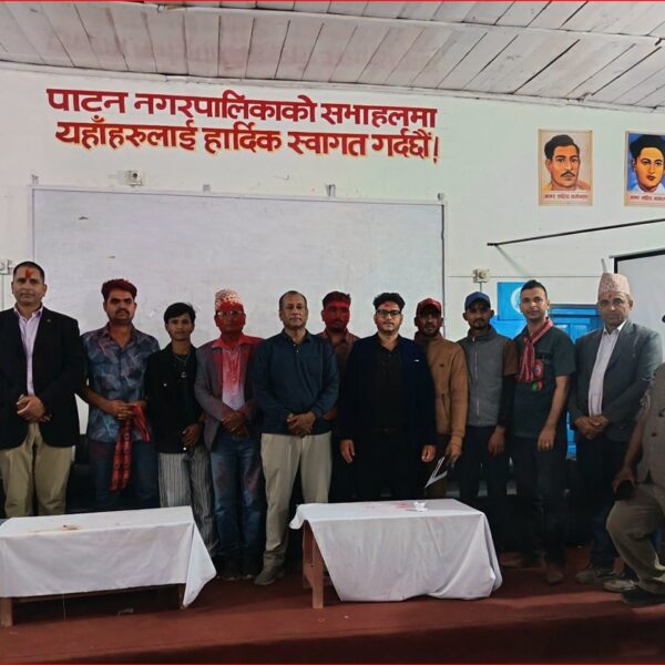 रास्वपा बैतडीको नेतृत्वमा पुनः भिम नाथ,…