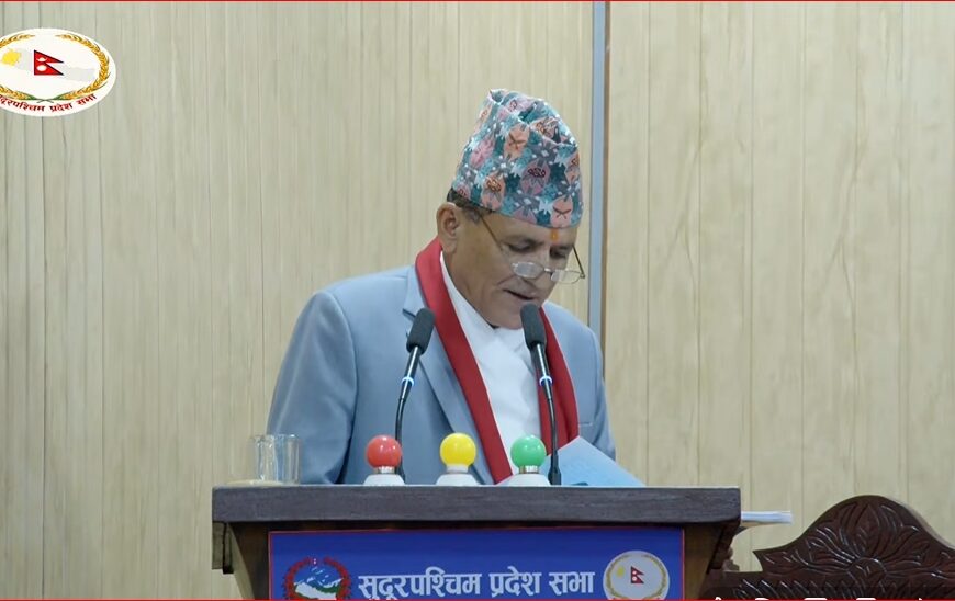 सुदूरपश्चिम बजेटमा विवाद: टुक्रे योजना र पहुँचका आधारमा वितरण भएको आरोप