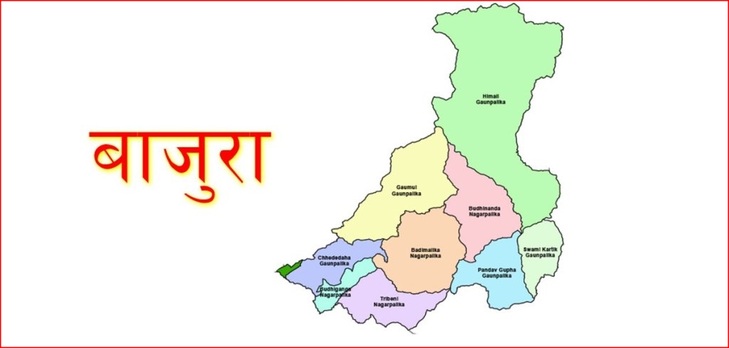 बजेट सार्वजनिक गर्दै बाजुराका नौ स्थानीय तह,&hellip;
