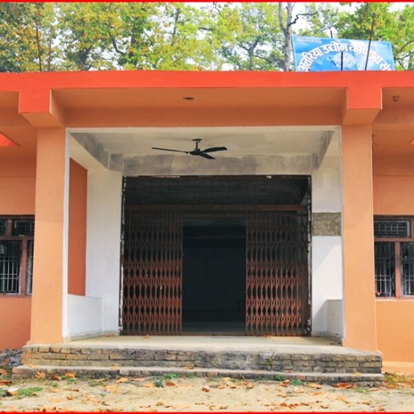 अत्तरिया उद्योग वाणिज्य संघको व्यवसायी भेला आह्वान, संस्थागत विवादबारे छलफल हुने