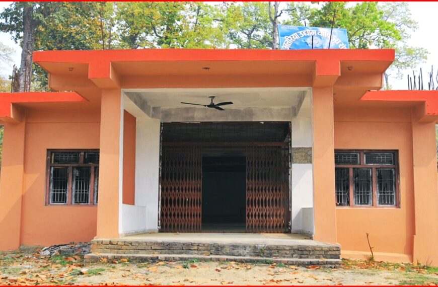अत्तरिया उद्योग वाणिज्य सङ्घको सदस्यता नवीकरण आज अन्तिम दिन, साँझ ५ बजेसम्म अवसर