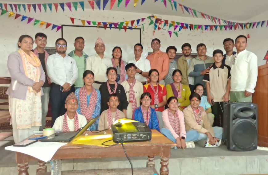 बझाङमा जिल्ला स्तरीय बाल भेला, बाल सञ्जाल गठन तथा अभिमुखीकरण कार्यक्रम सम्पन्न, अध्यक्षमा जोशी चयन