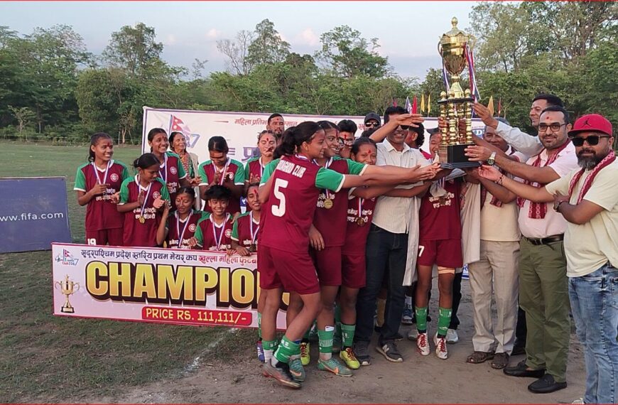 पेनाल्टीमा सैपाललाई हराउँदै घोडाघोडी पहिलो मेयर कप महिला फुटबलको च्याम्पियन