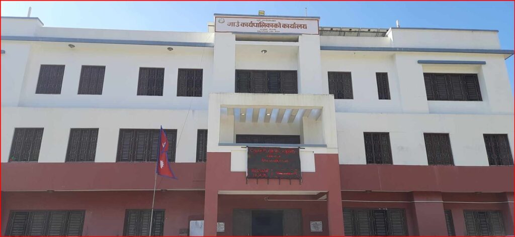 असार महिनाभर चुरे गाउँपालिका कार्यालय बिदामा पनि&hellip;