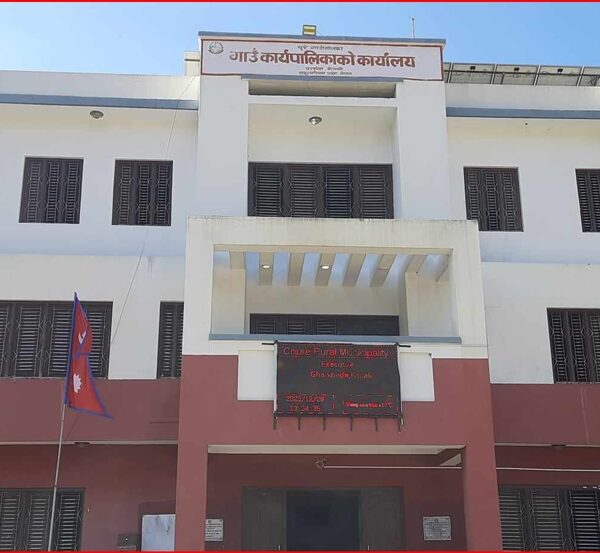 असार महिनाभर चुरे गाउँपालिका कार्यालय बिदामा पनि सञ्चालन हुने