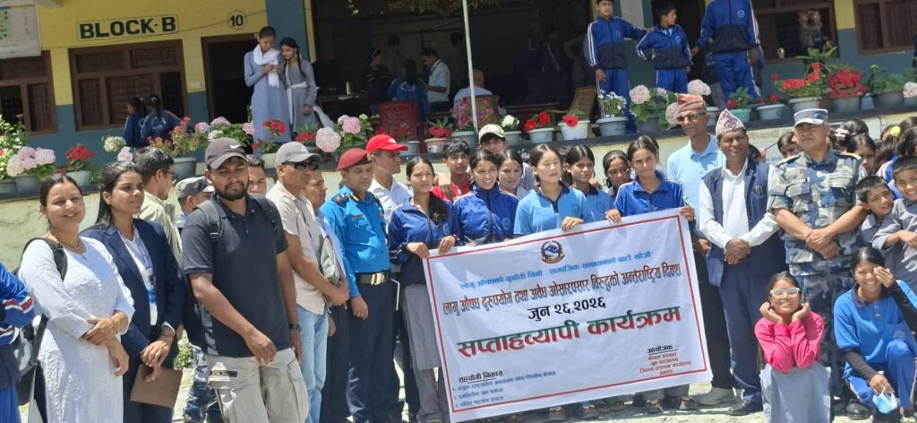 लागूऔषध विरुद्ध सचेतना फैलाउन बझाङमा सप्ताहव्यापी अभियान
