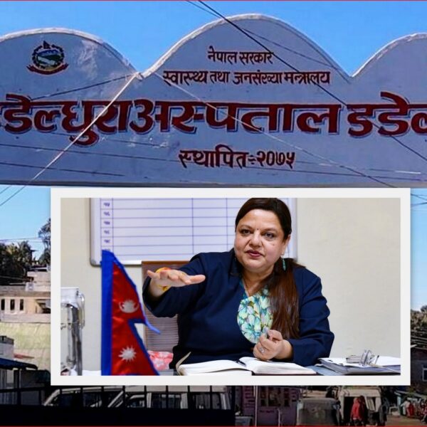 ११औँ तहको नेतृत्वमै डडेल्धुरा अस्पतालको ओरालो यात्रा : १६ प्रतिशतले खस्कियो सेवा मापदण्ड