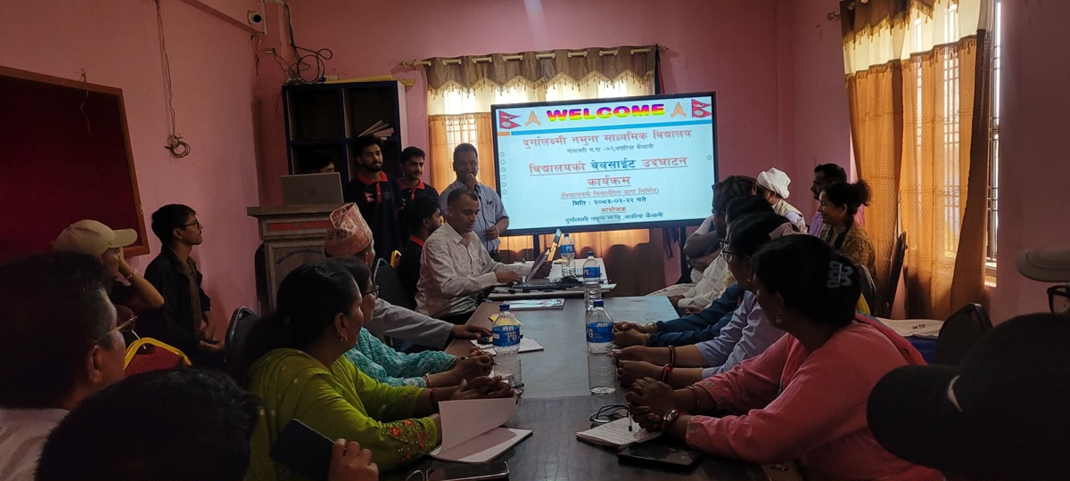 विद्यार्थीद्वारा निर्मित ‘डर्गालक्ष्मी’ वेबसाइट सार्वजनिक, डिजिटल शिक्षामा नयाँ अभ्यास
