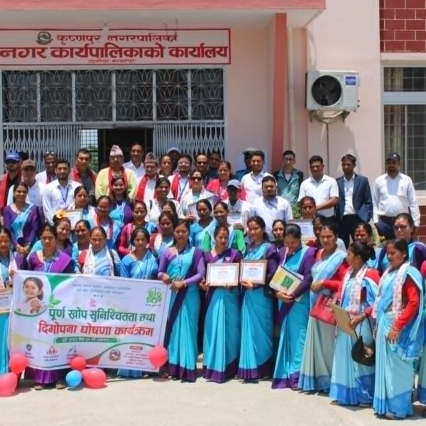 खोप अभियानमा कृष्णपुरको ऐतिहासिक सफलता, पूर्ण खोप सुनिश्चितता पालिका घोषणा