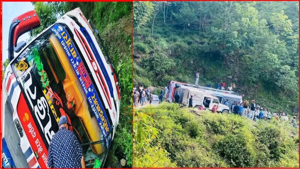 ब्रेक फेल भएर बाजुरामा बस दुर्घटना, २४…