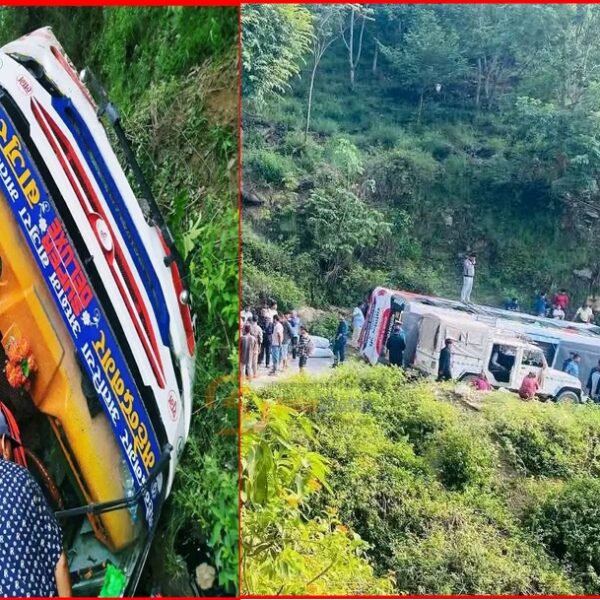 ब्रेक फेल भएर बाजुरामा बस दुर्घटना, २४ घाइते