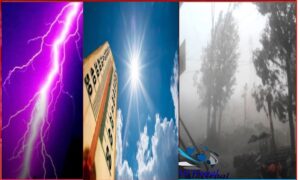 कोशीमा मनसुन सक्रिय, लुम्बिनी–सुदूरपश्चिममा ‘लु’को जोखिम, सतर्कता अपनाउन आग्रह