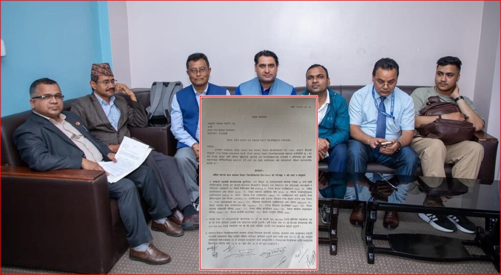 स्वास्थ्य विश्वविद्यालयमा स्वास्थ्यकर्मीकै बहिष्कार? नियुक्ति प्रक्रियाविरुद्ध चर्कियो…