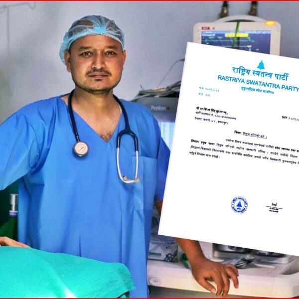 रास्वपा सुदूरपश्चिम स्वास्थ्य विभाग प्रमुखमा वीरेन्द्र…