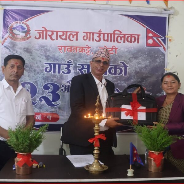 डोटीको जोरायल गाउँपालिकाले ल्यायो ६४ करोड, ४१ लाख, ७० हजारको बजेट