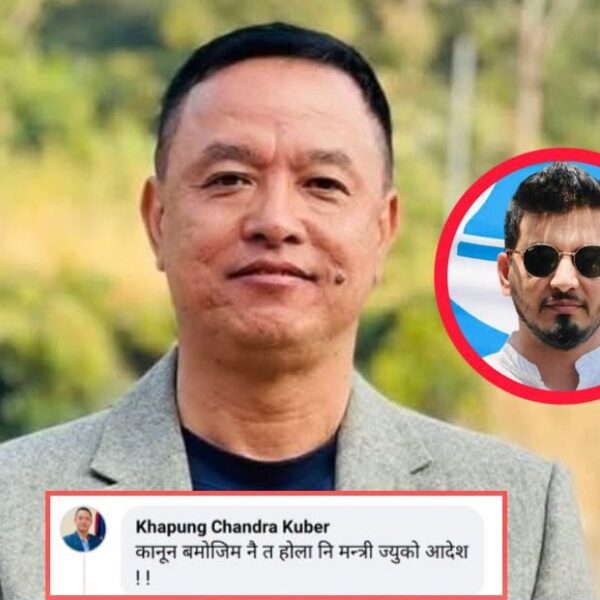‘ठेकेदारको खुट्टा भाँच्ने’ अभिव्यक्ति विवादमा, पूर्वआईजीपीको व्यङ्ग्यात्मक प्रतिक्रिया