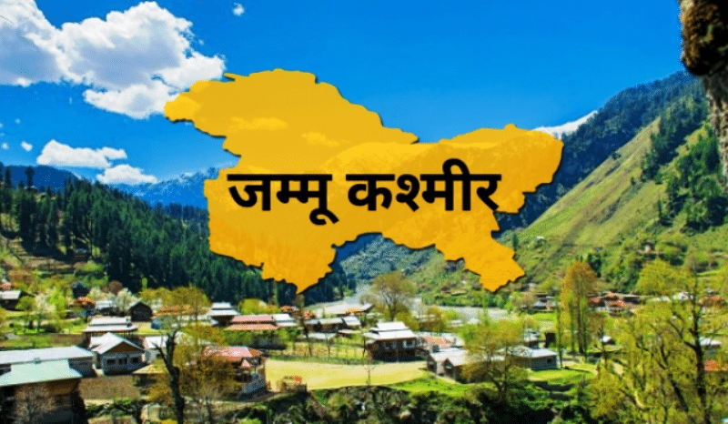 जम्मू–कश्मीरमा सेना–प्रहरी आमनेसामने: सरकारी गाडी विवादले बढायो&hellip;