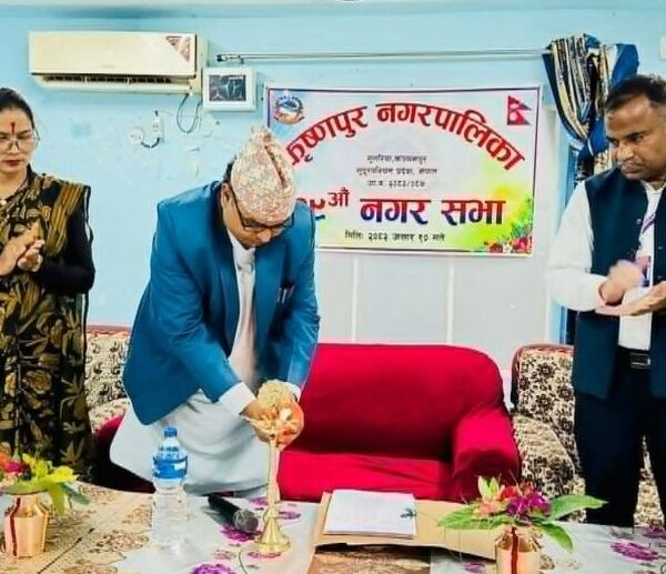 कृष्णपुर नगरपालिकाले ल्यायो १अर्ब , ९करोड, ६४लाख बजेट