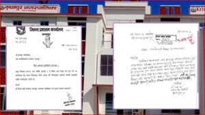 कृष्णपुरमा क्याम्पस भवन निर्माणमा रास्वपाको अवरोध, राजनीतिक निवेदनपछि विकास योजना ठप्प