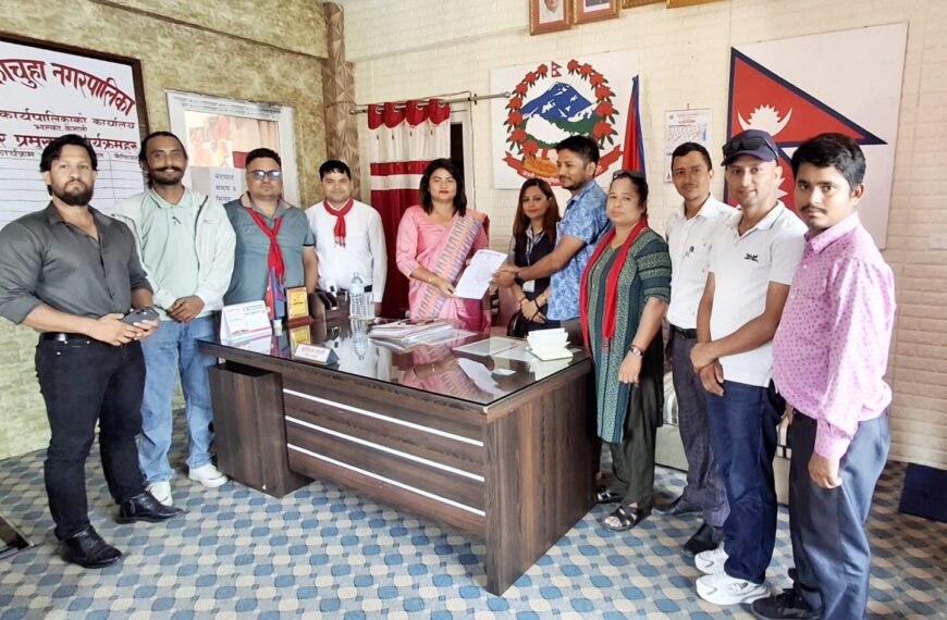 स्थानीय तहलाई मिडियामैत्री कानुन बनाउन पत्रकार महासंघ कैलालीले ध्यानाकर्षण गराउँदै