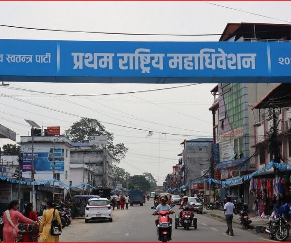 रास्वपामा आज पदाधिकारी निर्वाचन, प्रमुख पदमा हेभिवेट उम्मेदवारबीच प्रतिस्पर्धा