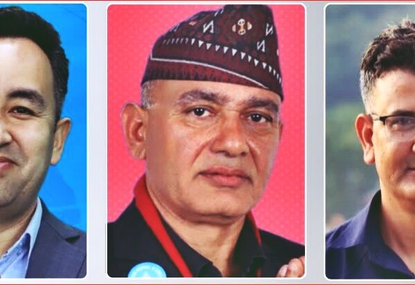 रास्वपाको महामन्त्रीमा पाँच जनाबीच प्रतिस्पर्धा, थप तीन उम्मेदवारले फिर्ता लिए उम्मेदवारी