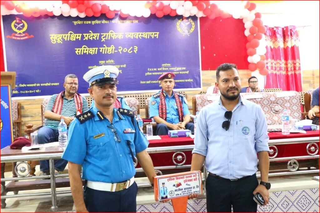 दुर्घटना न्यूनीकरणका लागि नवजीवन अस्पतालद्वारा ट्राफिक व्यवस्थापनमा…