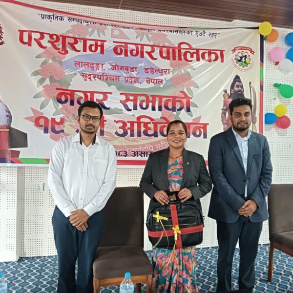कृषि, शिक्षा र स्वास्थ्यलाई प्राथमिकता दिँदै परशुराम नगरपालिकाको ७७ करोड १६ लाखको बजेट सार्वजनिक