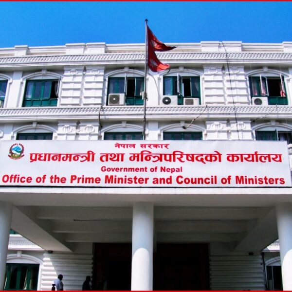 आइतबारको सार्वजनिक बिदा खारेज हुने हल्ला…