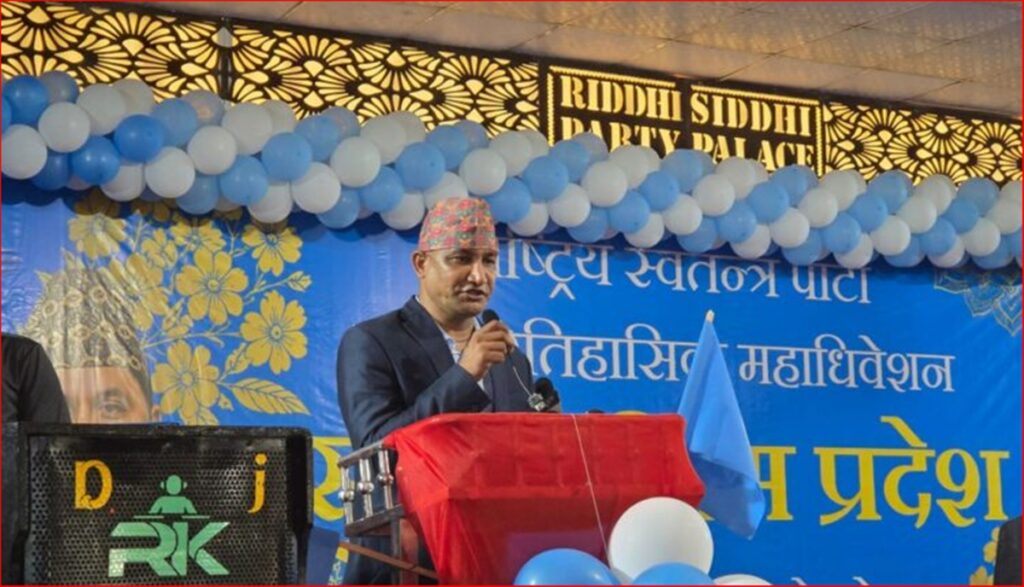 कैलाली अधिवेशन विवादले रास्वपामा असन्तुष्टि चुलियो, केन्द्रको&hellip;