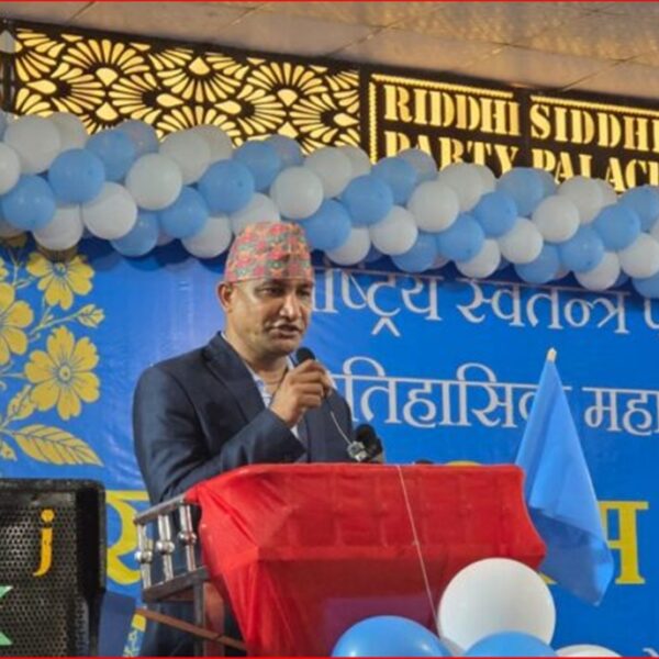 कैलाली अधिवेशन विवादले रास्वपामा असन्तुष्टि चुलियो, केन्द्रको निर्णयमाथि प्रश्न