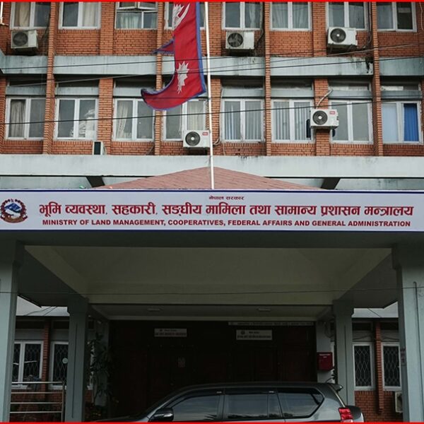 अब कर्मचारी सरुवा पूर्ण रूपमा डिजिटल, आवेदनदेखि निर्णयसम्म अनलाइनमै ट्र्याक गर्न सकिने