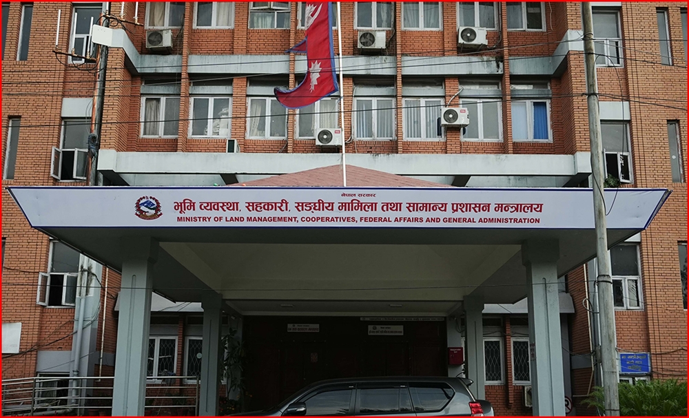 अब कर्मचारी सरुवा पूर्ण रूपमा डिजिटल, आवेदनदेखि&hellip;