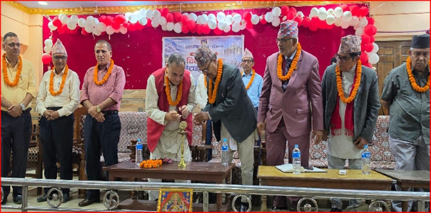 सुदूरपश्चिम प्रज्ञा प्रतिष्ठानको स्थापना दिवस सम्पन्न, संस्कृति&hellip;