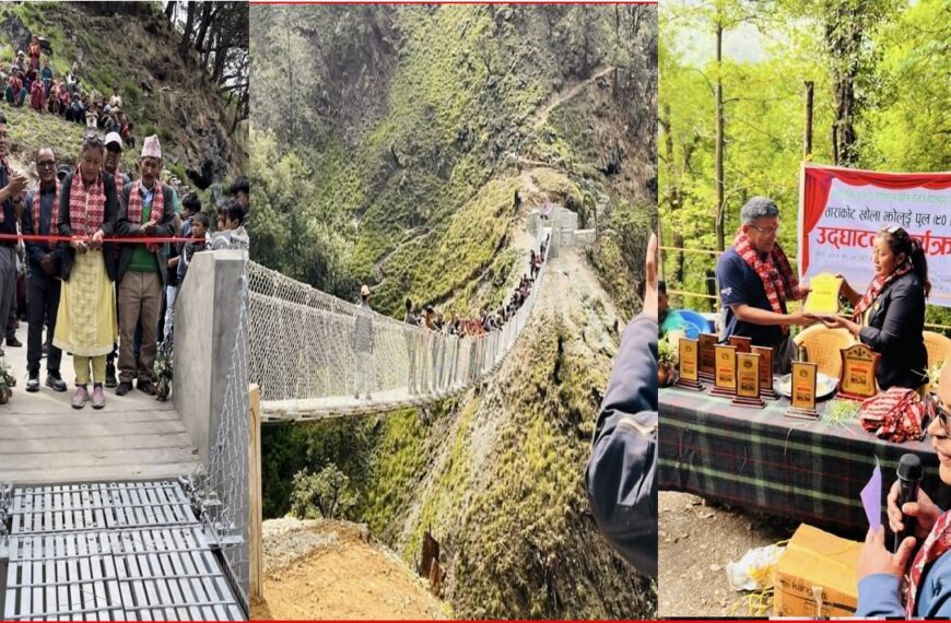 साइपाल गाउँपालिका–५ मा रहेको तारेकोट खोलामा निर्माण गरीएको झोलुङे पुलको&hellip;