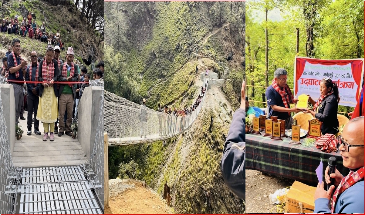 साइपाल गाउँपालिका–५ मा रहेको तारेकोट खोलामा निर्माण गरीएको झोलुङे पुलको उद्घाटन