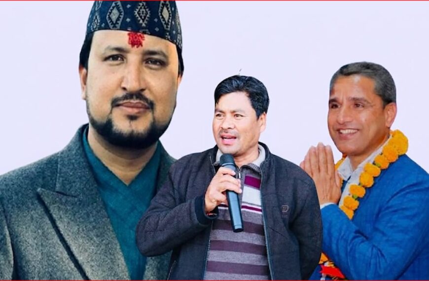 रास्वपाको कैलाली जिल्ला अधिवेशनको निर्वाचन बदर, पुनः मतदान हुने